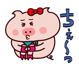 Butako no mainichi 19 sticker #15122974