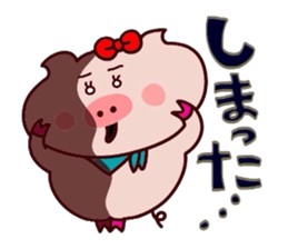 Butako no mainichi 19 sticker #15122975