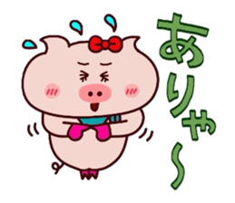 Butako no mainichi 19 sticker #15122978