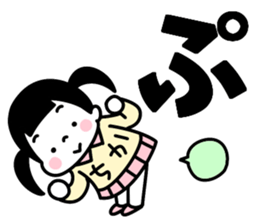 Sticker of "Chika" sticker #15122996