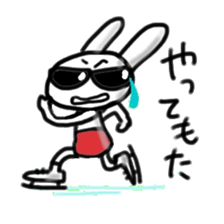 Rabbit pretending to being nasty, Part 3 sticker #15123095