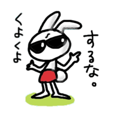 Rabbit pretending to being nasty, Part 3 sticker #15123099