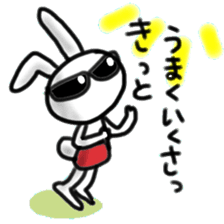 Rabbit pretending to being nasty, Part 3 sticker #15123100