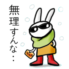 Rabbit pretending to being nasty, Part 3 sticker #15123106