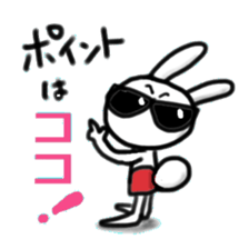 Rabbit pretending to being nasty, Part 3 sticker #15123111