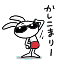 Rabbit pretending to being nasty, Part 3 sticker #15123112