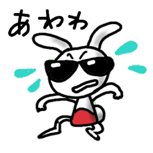 Rabbit pretending to being nasty, Part 3 sticker #15123118