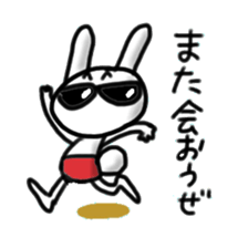 Rabbit pretending to being nasty, Part 3 sticker #15123122