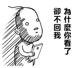 Mr.Gloomy sticker #15123428