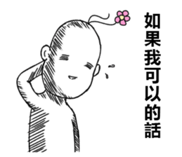 Mr.Gloomy sticker #15123433