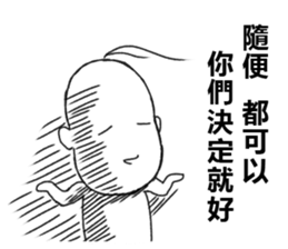 Mr.Gloomy sticker #15123438