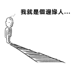 Mr.Gloomy sticker #15123440