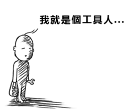 Mr.Gloomy sticker #15123441