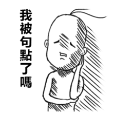 Mr.Gloomy sticker #15123444