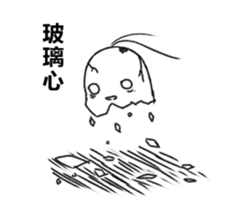 Mr.Gloomy sticker #15123447