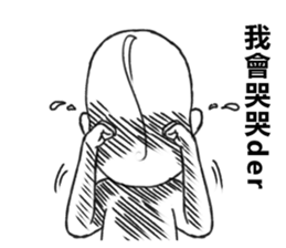 Mr.Gloomy sticker #15123454