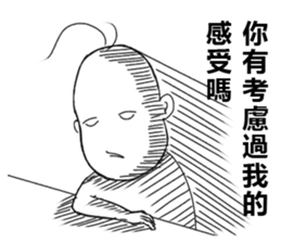 Mr.Gloomy sticker #15123457