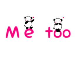 animal large character English sticker #15123481