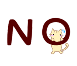 animal large character English sticker #15123483