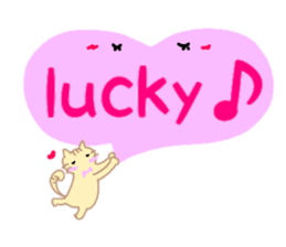 animal large character English sticker #15123494