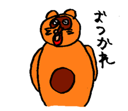 PONPOKO Sticker sticker #15123639