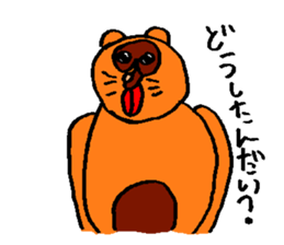 PONPOKO Sticker sticker #15123643