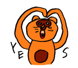 PONPOKO Sticker sticker #15123644