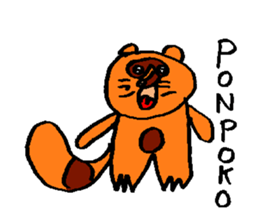 PONPOKO Sticker sticker #15123646