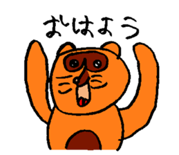 PONPOKO Sticker sticker #15123648