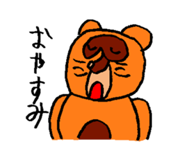 PONPOKO Sticker sticker #15123649