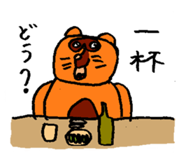 PONPOKO Sticker sticker #15123651