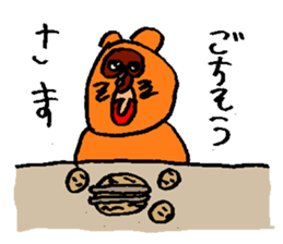 PONPOKO Sticker sticker #15123654