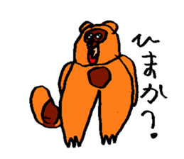 PONPOKO Sticker sticker #15123656