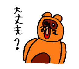 PONPOKO Sticker sticker #15123657