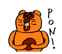 PONPOKO Sticker sticker #15123668