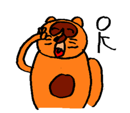 PONPOKO Sticker sticker #15123675