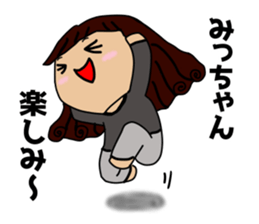 Micchan it for you sticker #15123720