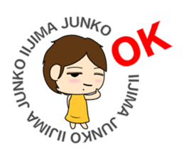 Full name stickers "IijimaJunko" sticker #15123749