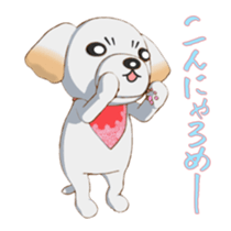 Nice ShihTzu's Nice Sticker sticker #15123763