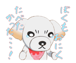 Nice ShihTzu's Nice Sticker sticker #15123768