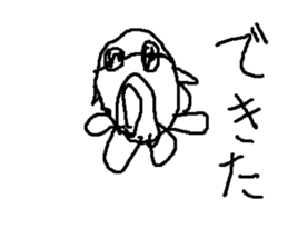 madopen sticker #15124148