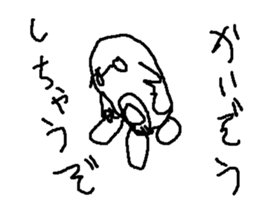 madopen sticker #15124149