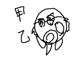 madopen sticker #15124150