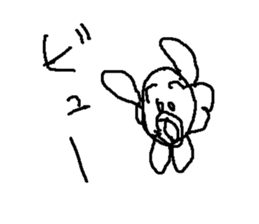 madopen sticker #15124151