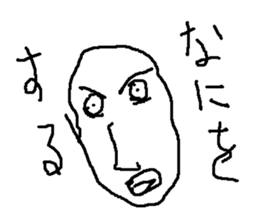 madopen sticker #15124152