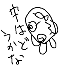 madopen sticker #15124154