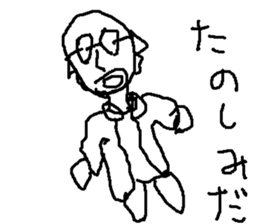 madopen sticker #15124156