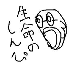 madopen sticker #15124157