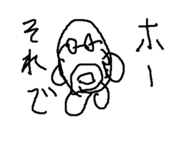 madopen sticker #15124158