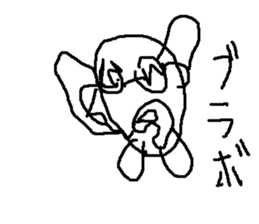 madopen sticker #15124159